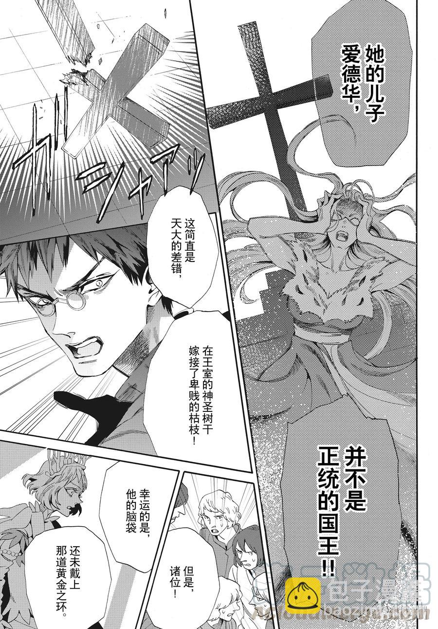 055话 05518