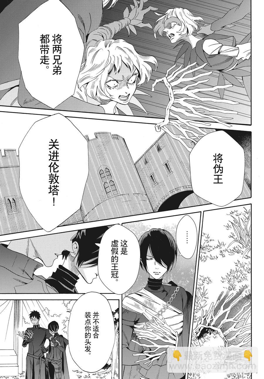 055话 05520