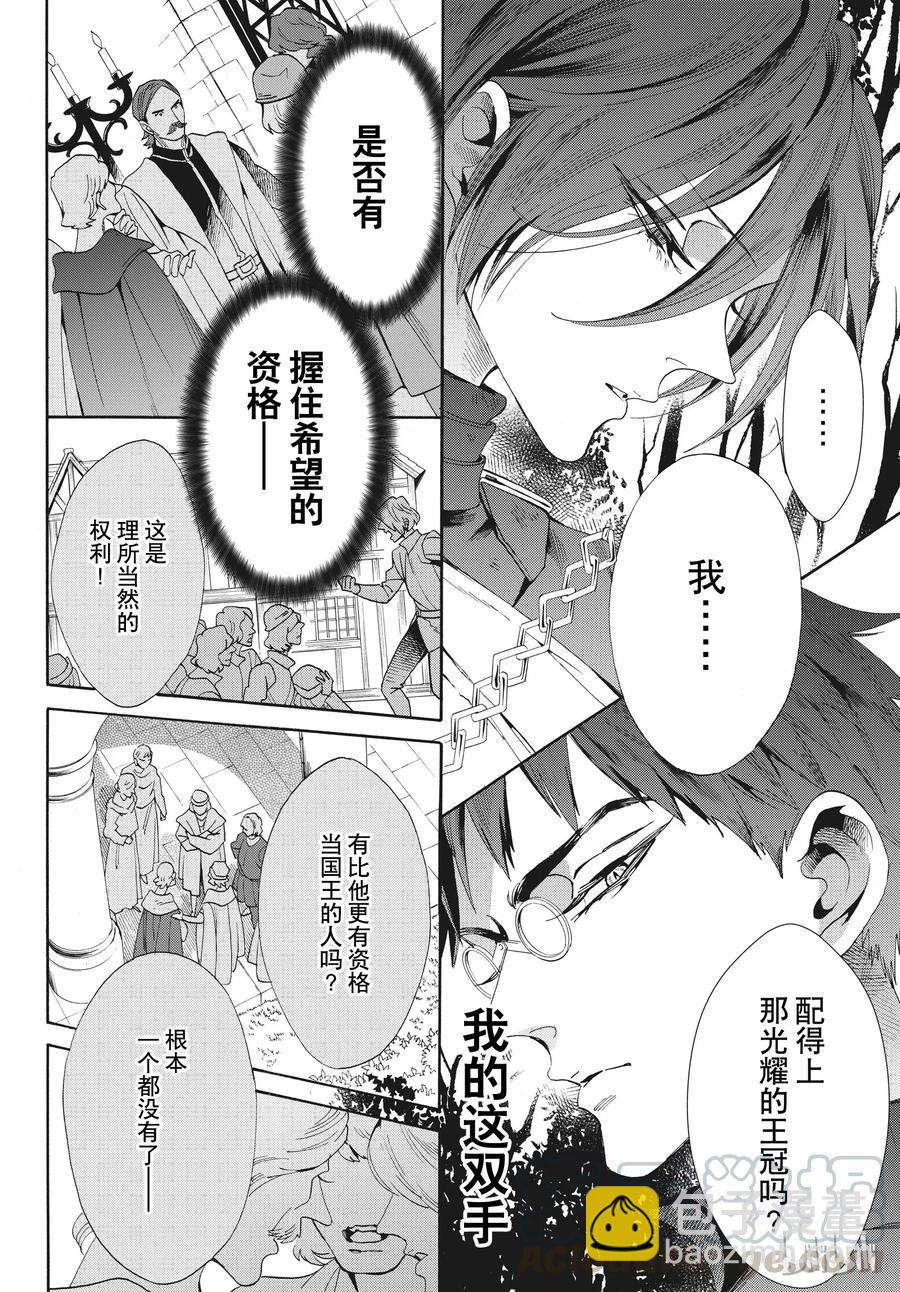 055话 05521