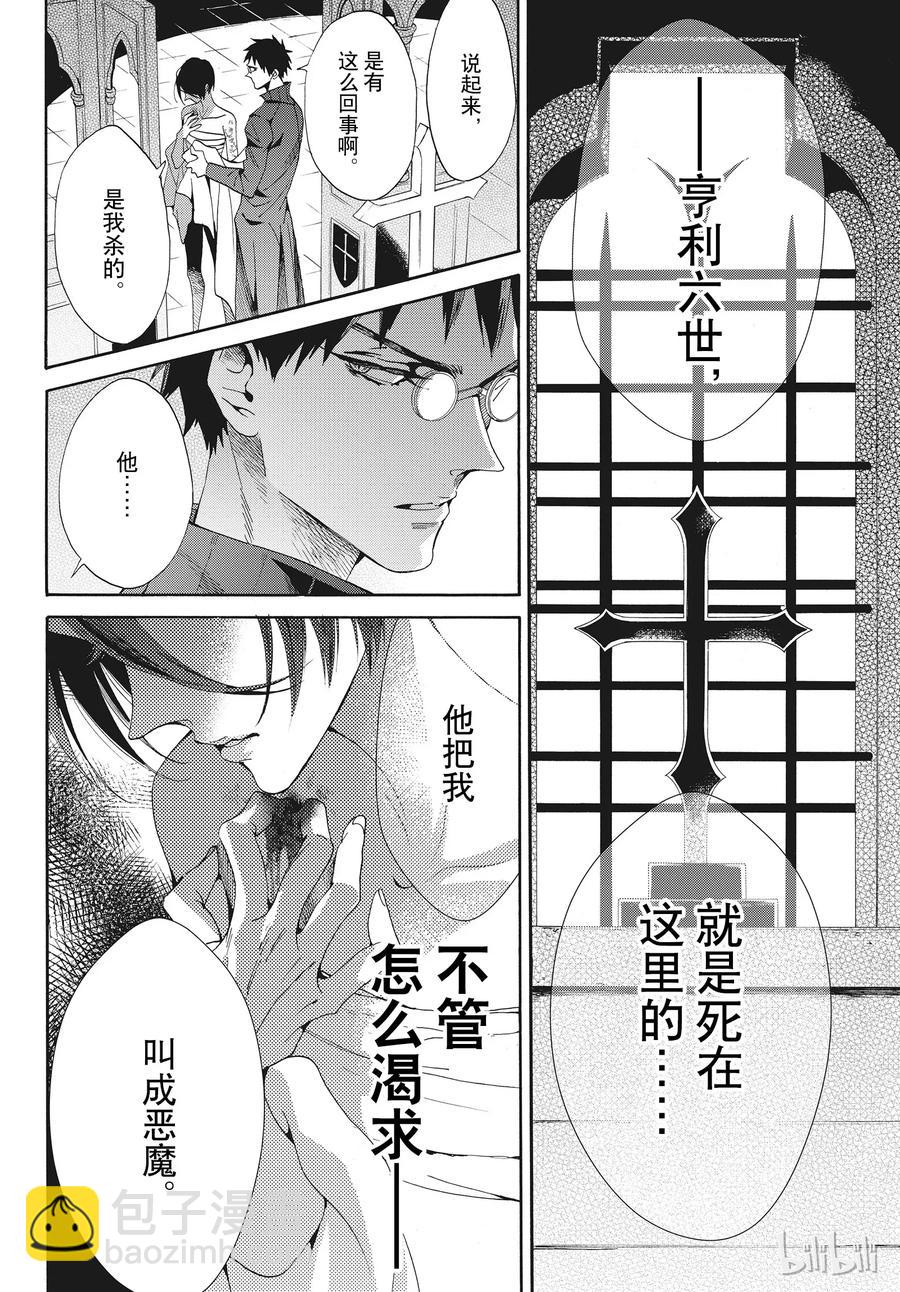 055话 05525