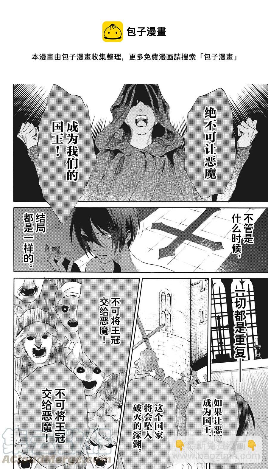 055话 05527