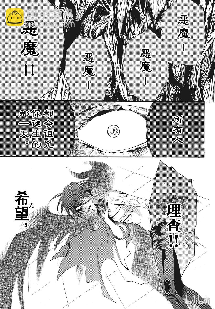055话 05528