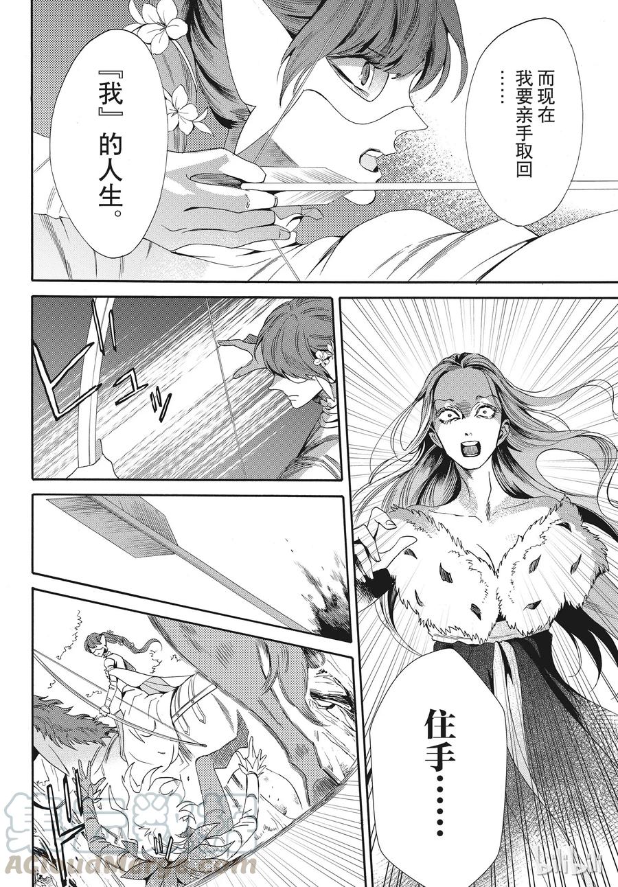 055话 0553