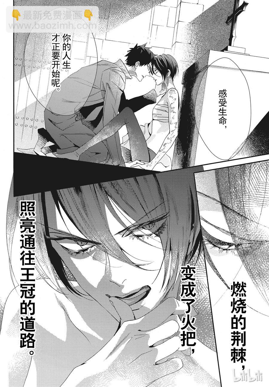 055话 05531