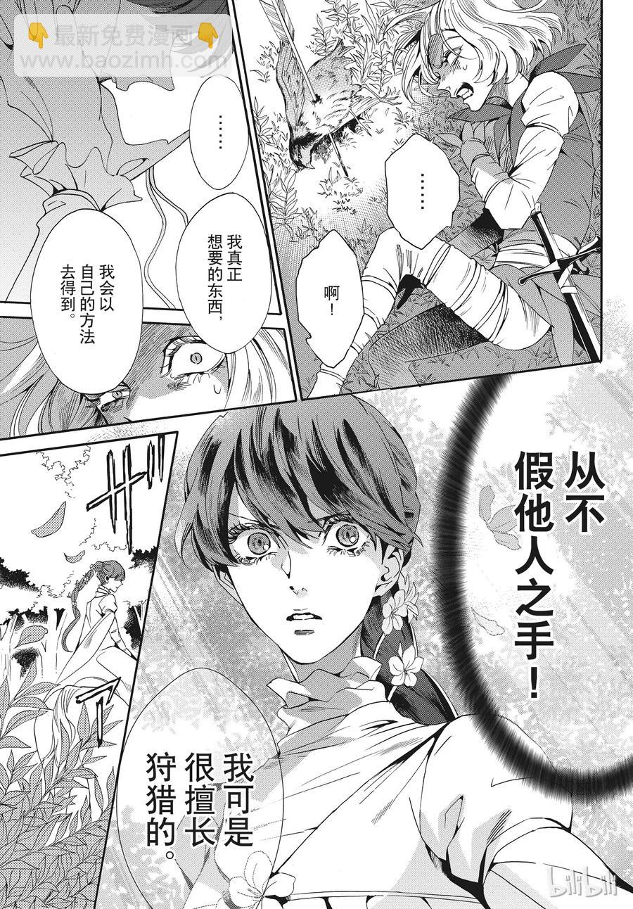 055话 0554