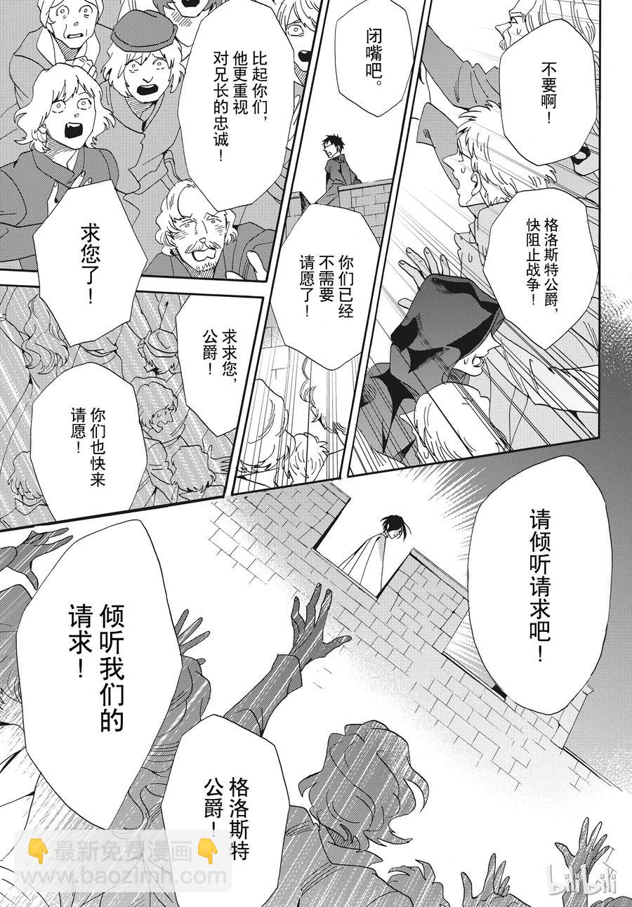 056话 05614