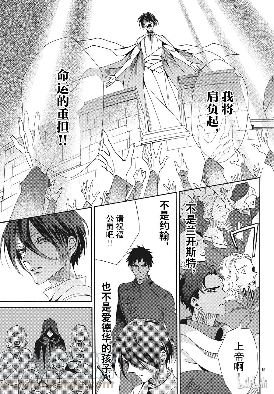 056话 05618