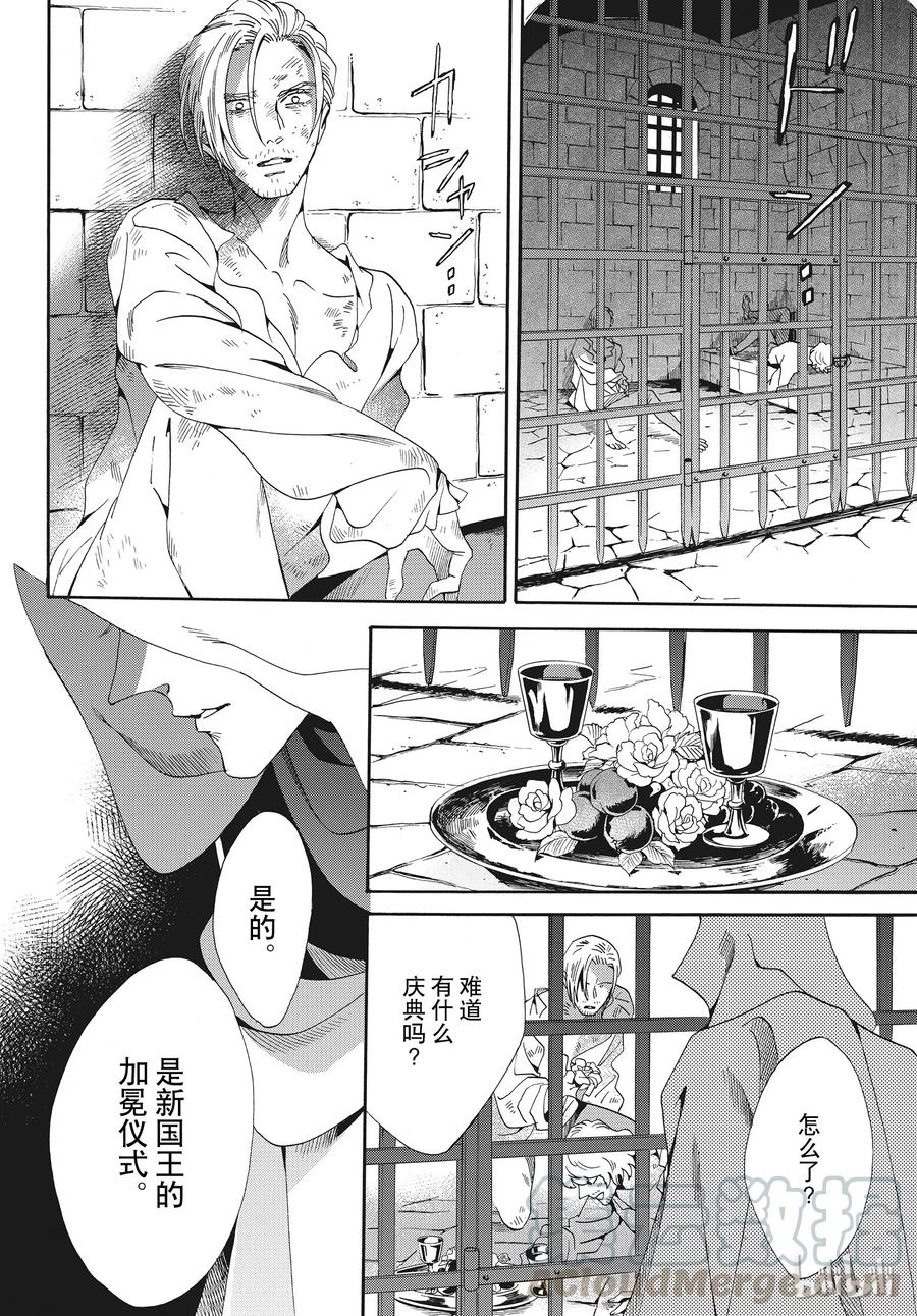056话 05621