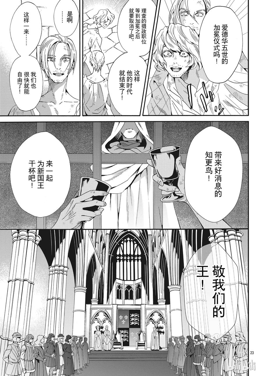 056话 05622