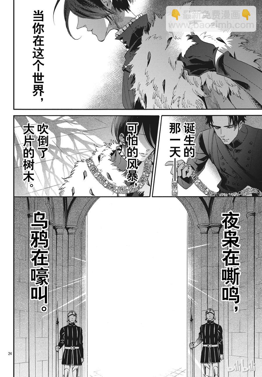 056话 05623