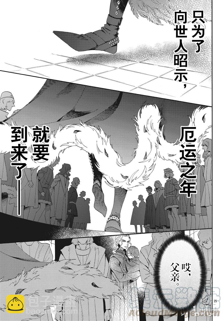 056话 05624