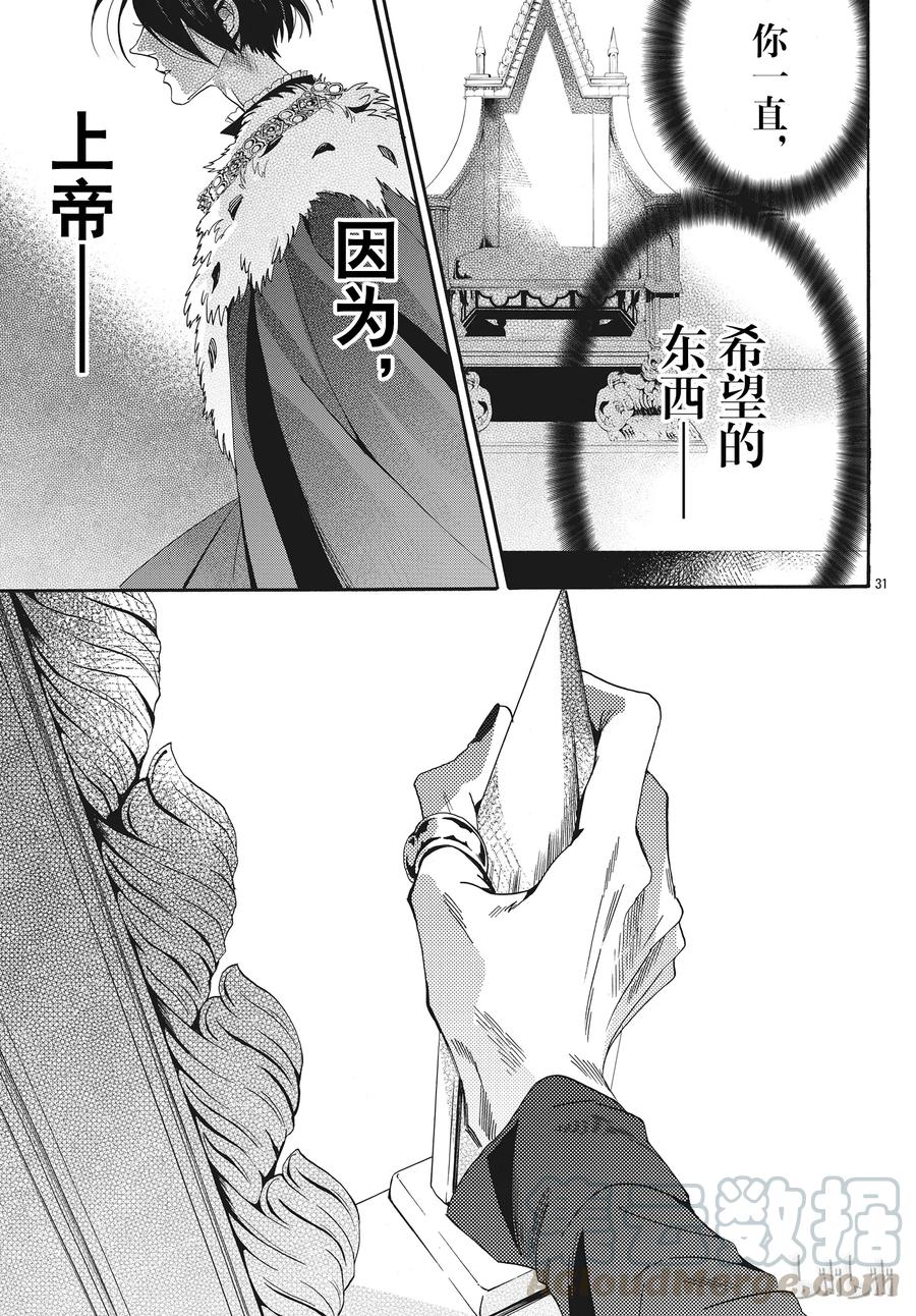 056话 05630