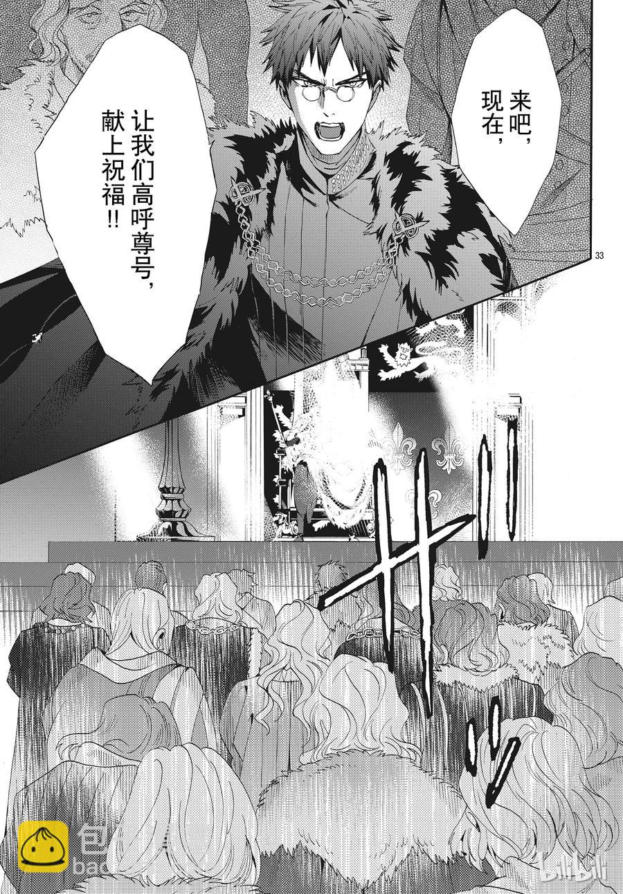 056话 05632