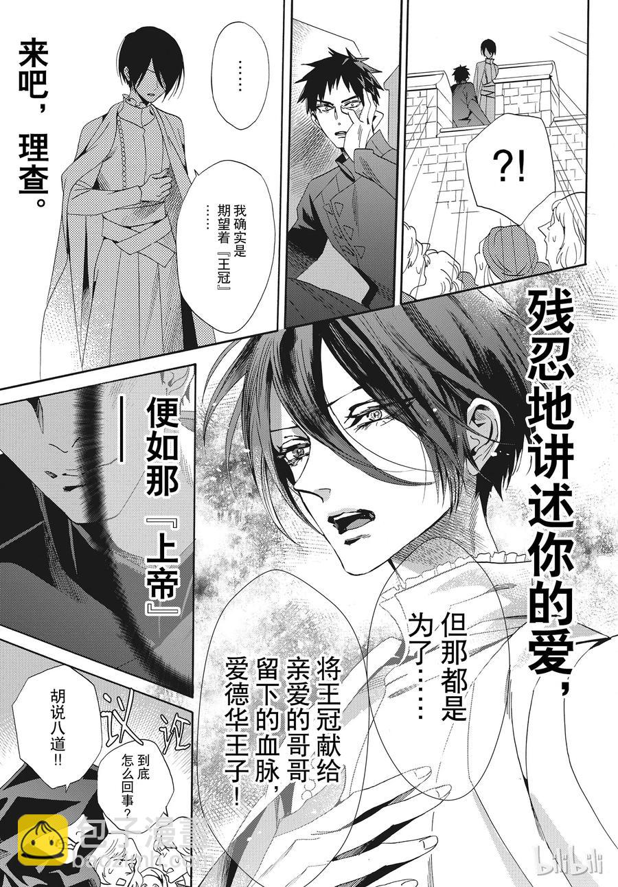 056话 0564