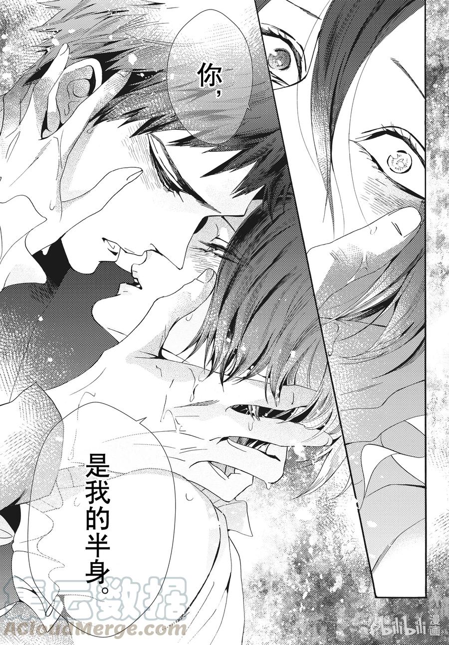 060话 第60话12