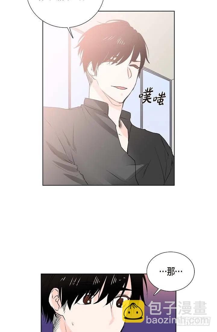 第12话 被发现是时间问题17