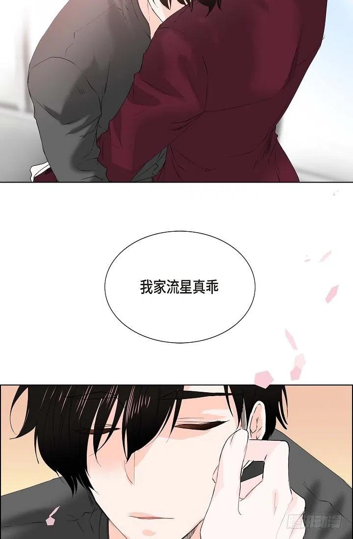 第12话 被发现是时间问题26