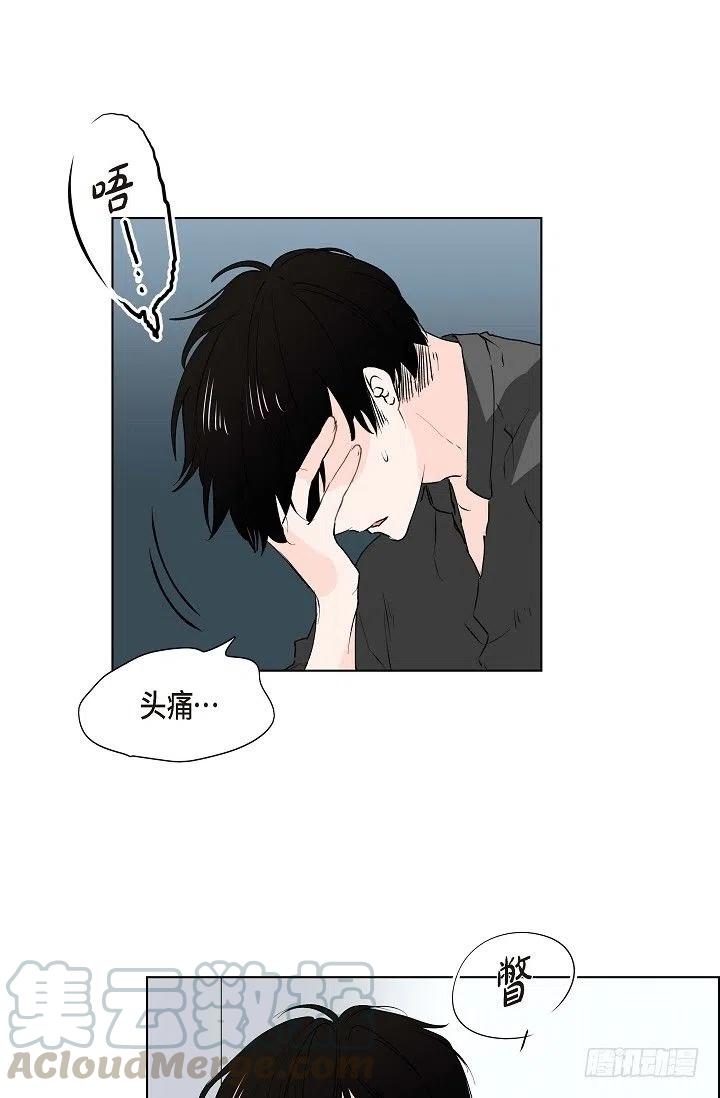 第12话 被发现是时间问题33