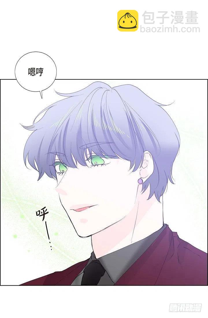 第12话 被发现是时间问题4