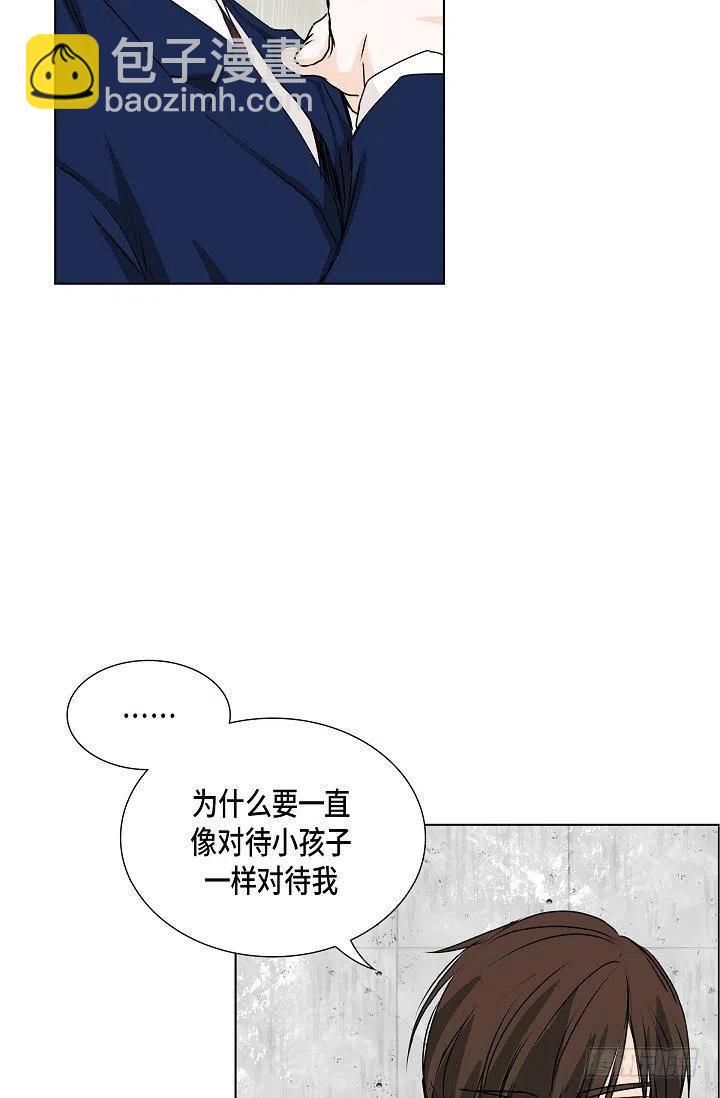 第29话 谜团2