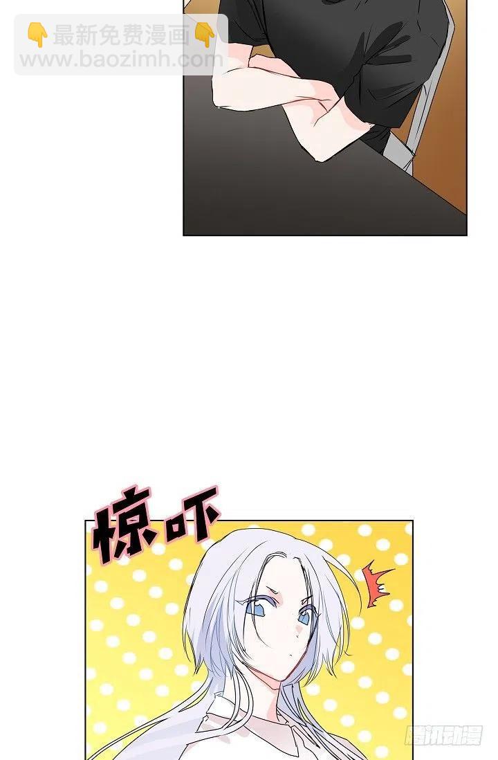 第29话 谜团25