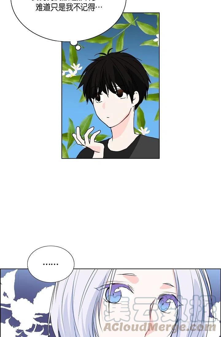 第29话 谜团30