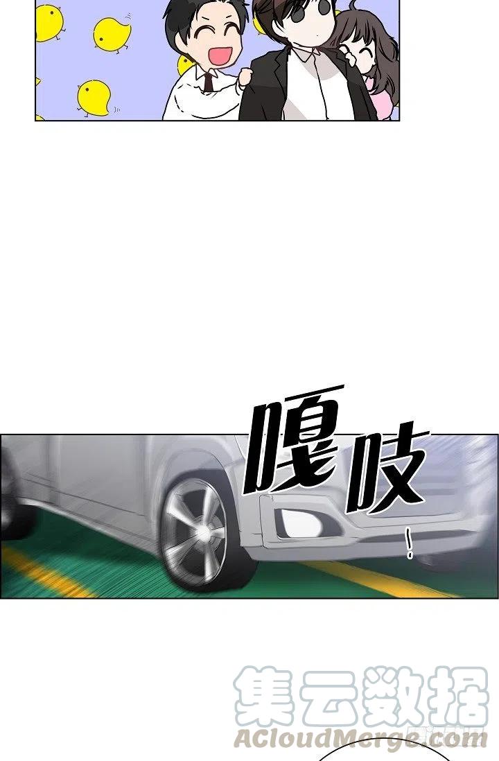 第29话 谜团39
