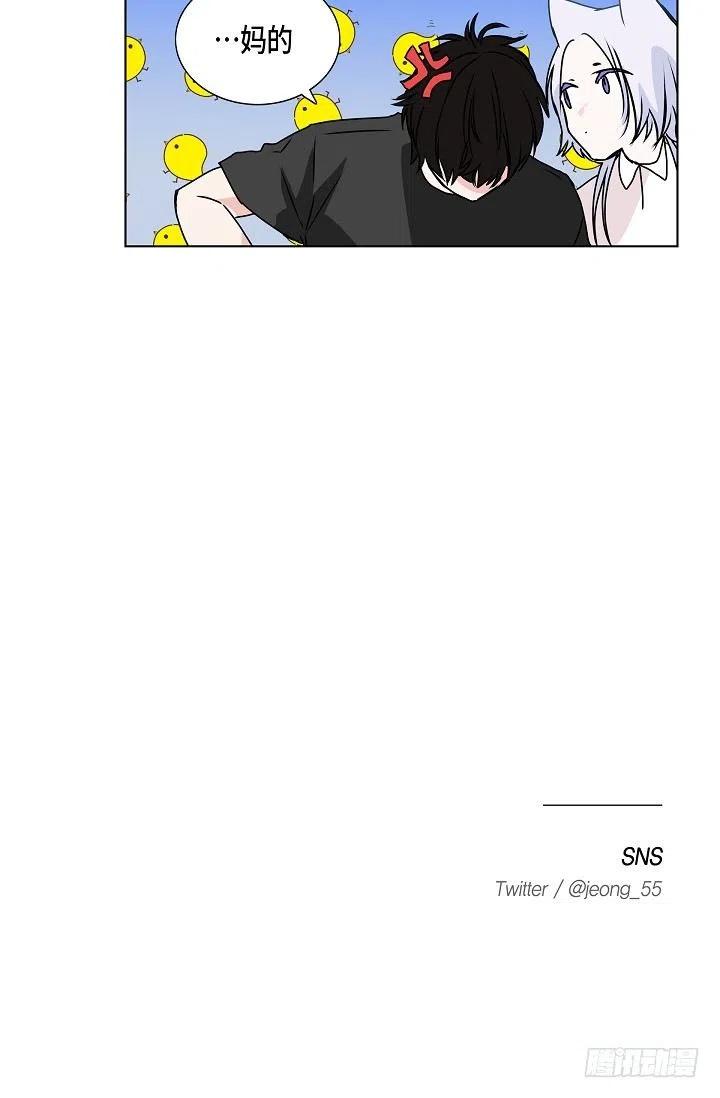 第29话 谜团54