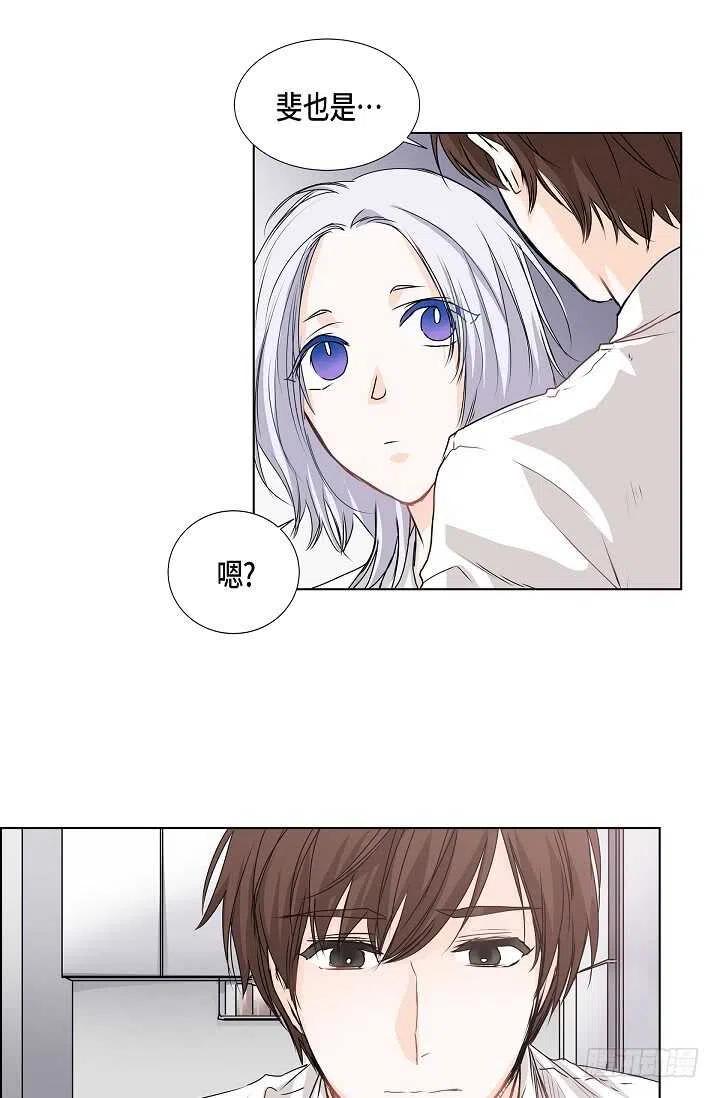 第30话 争执10