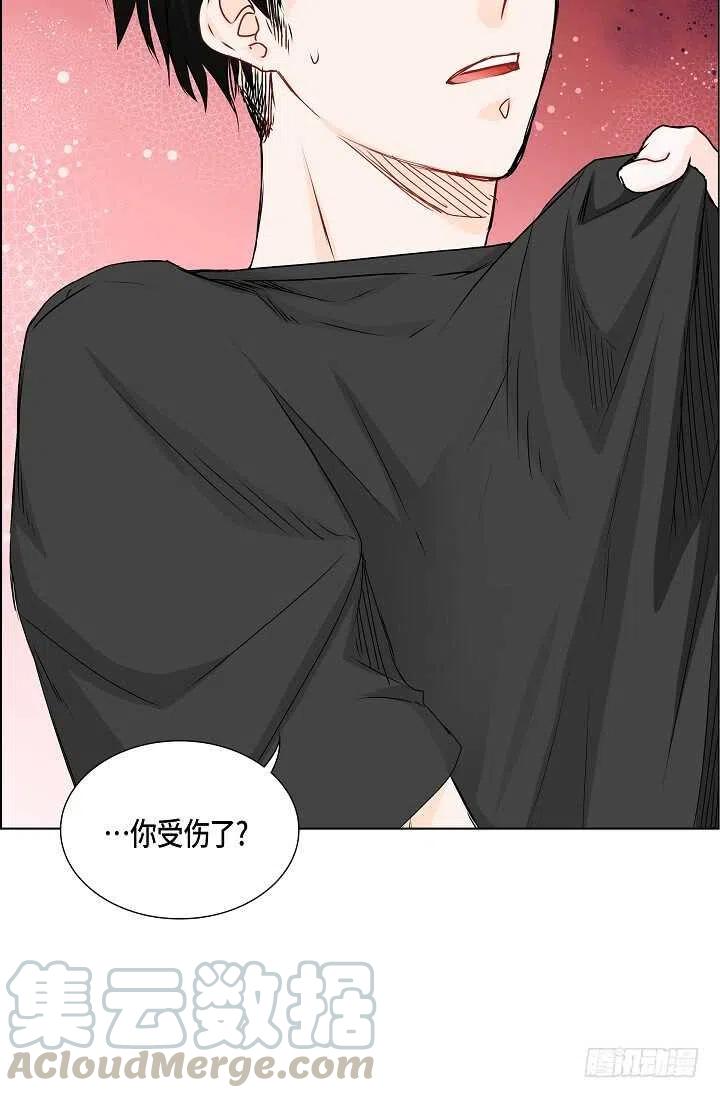 第30话 争执18
