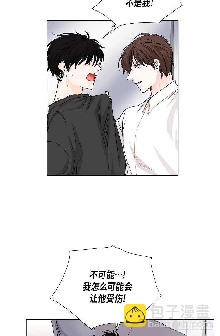 第30话 争执20