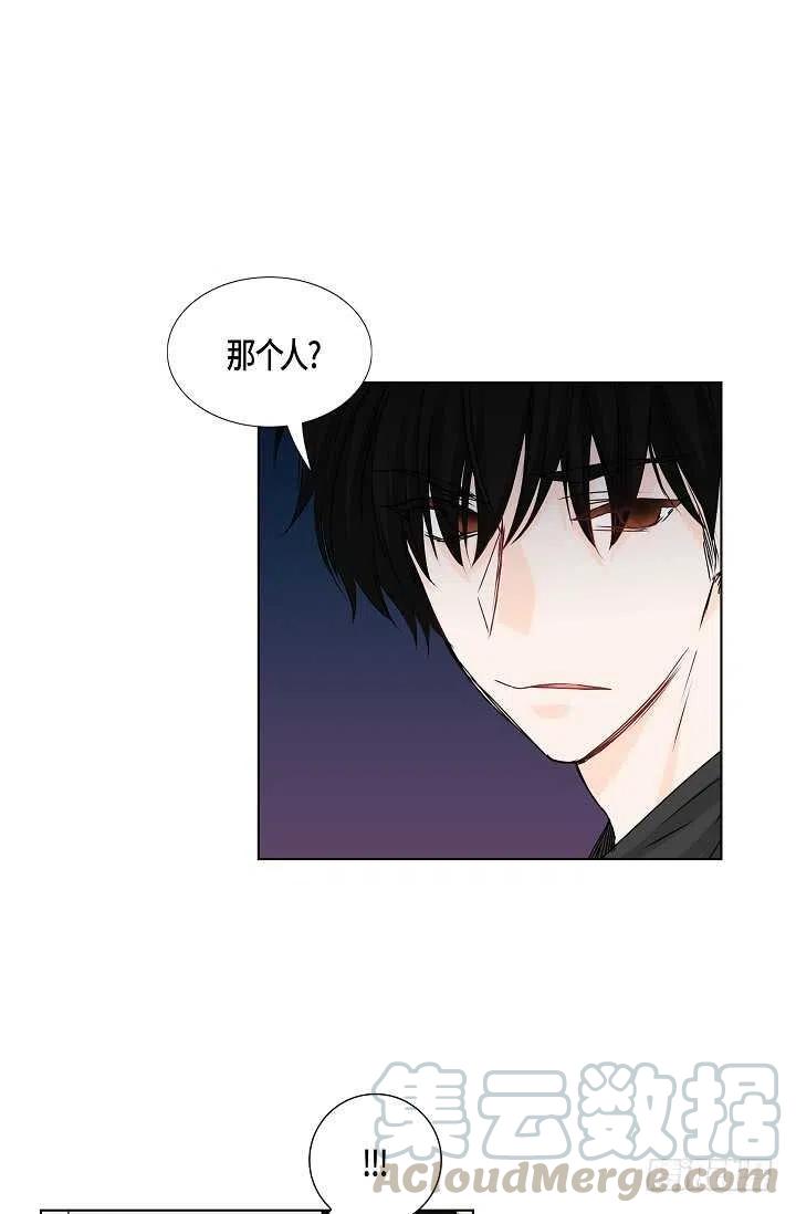 第30话 争执33