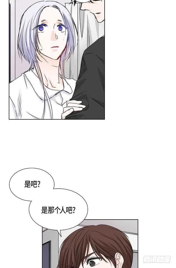 第30话 争执34
