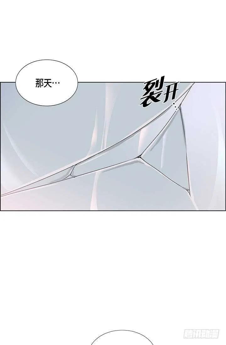 第30话 争执38
