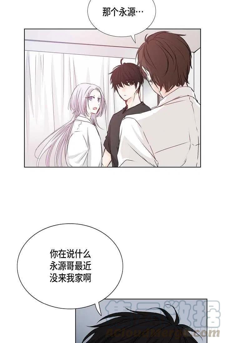 第30话 争执39