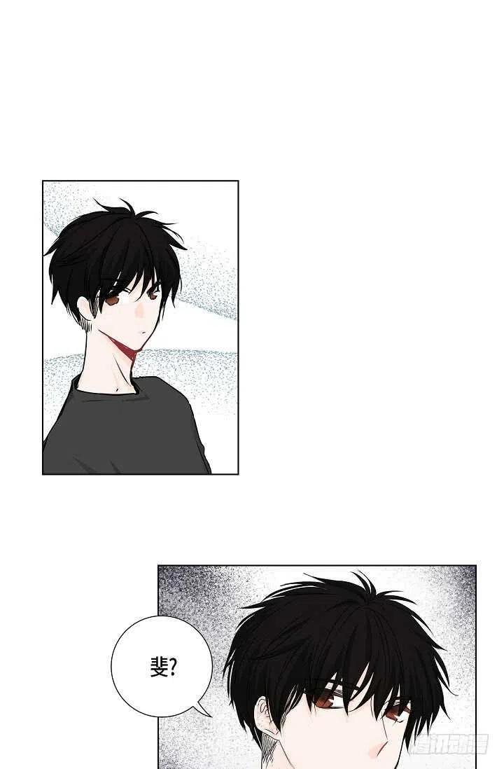 第30话 争执49