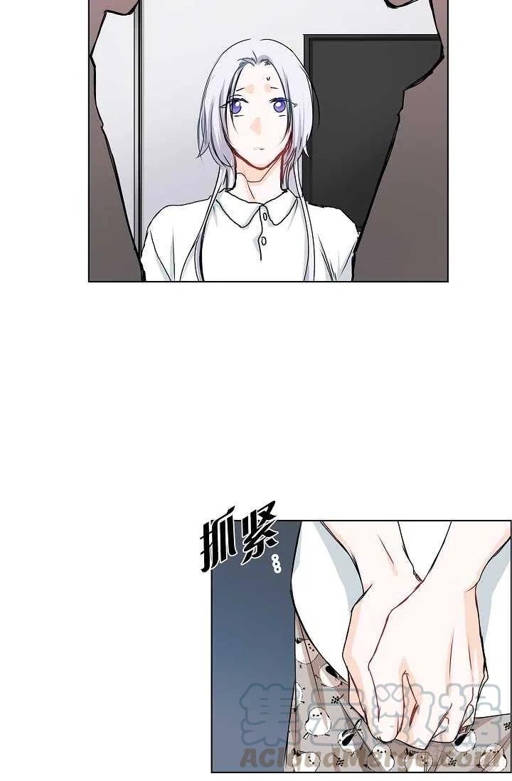第30话 争执55