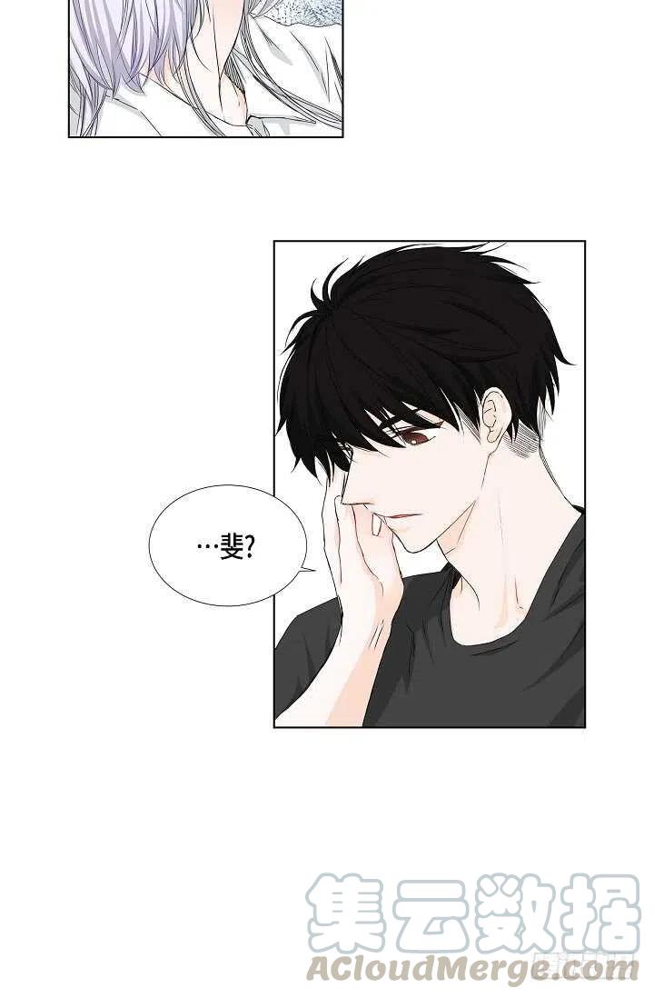 第30话 争执58