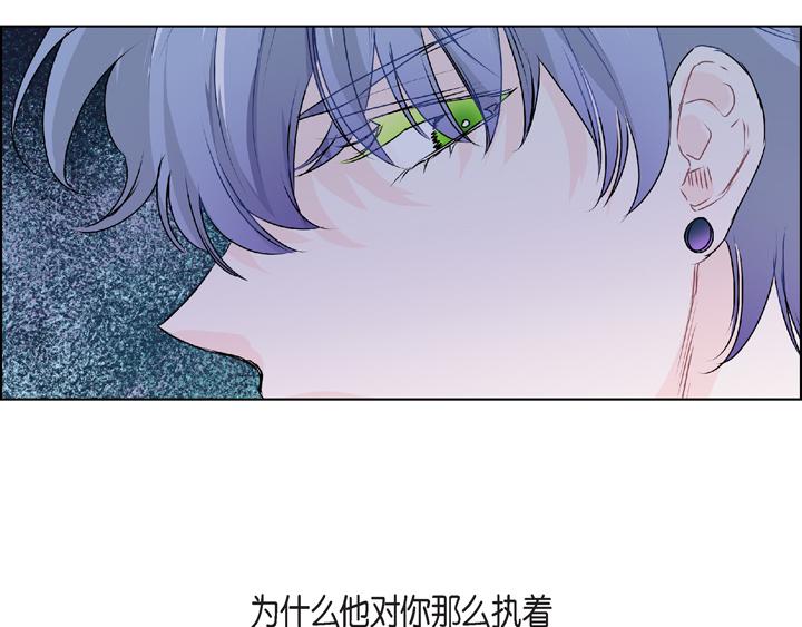 第一季完结篇1