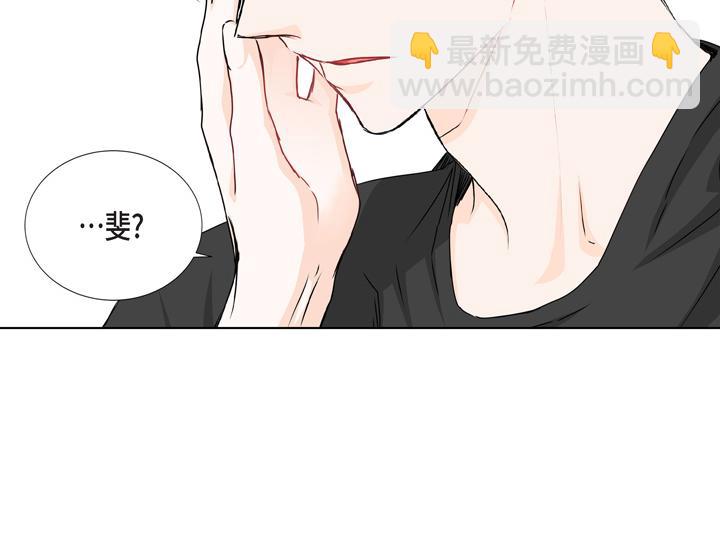 第一季完结篇10