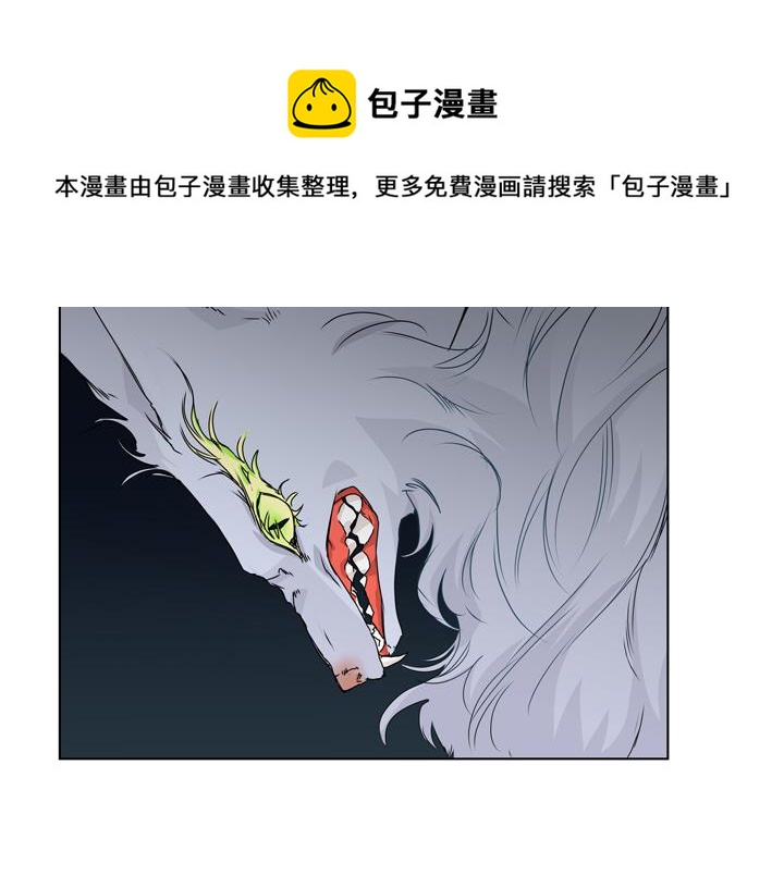 第一季完结篇106