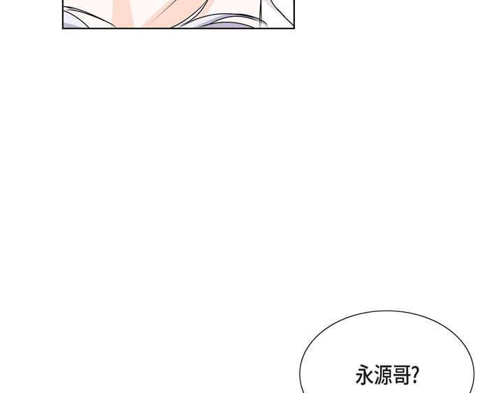 第一季完结篇109