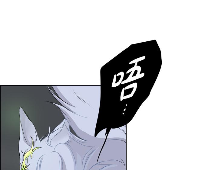 第一季完结篇112