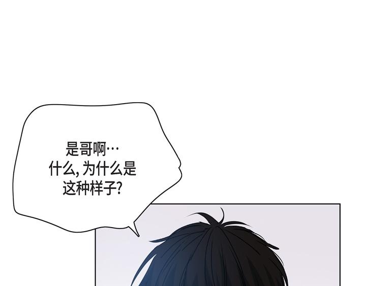 第一季完结篇116