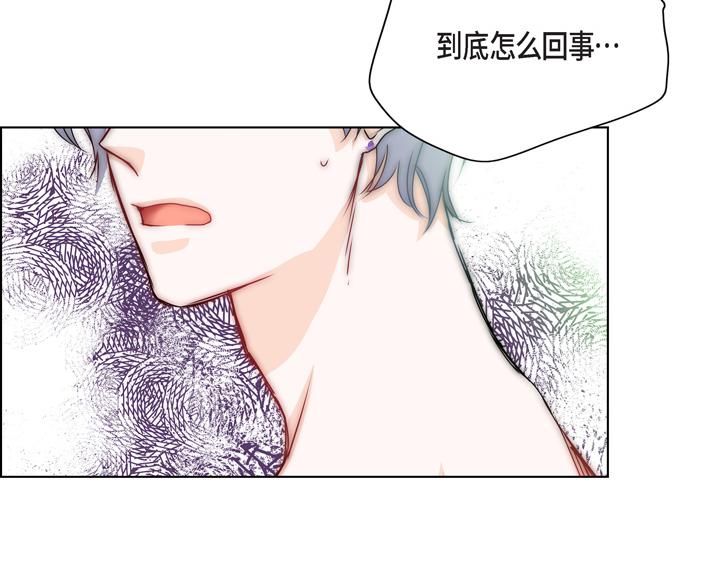 第一季完结篇118