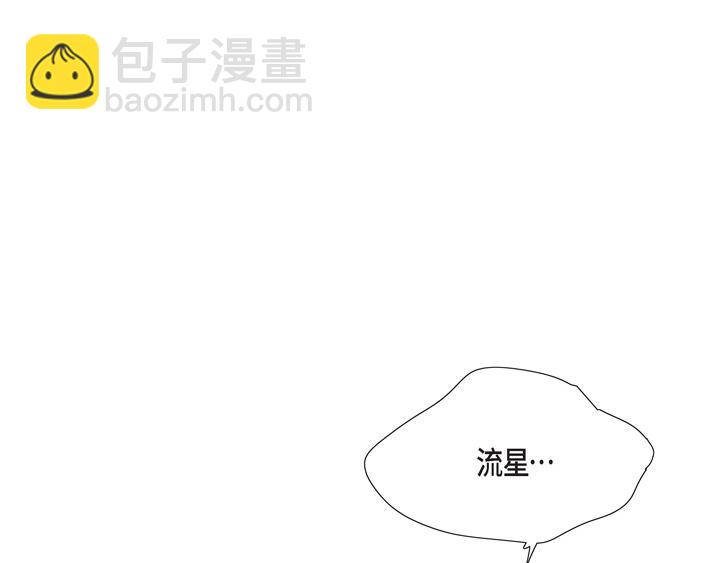 第一季完结篇119