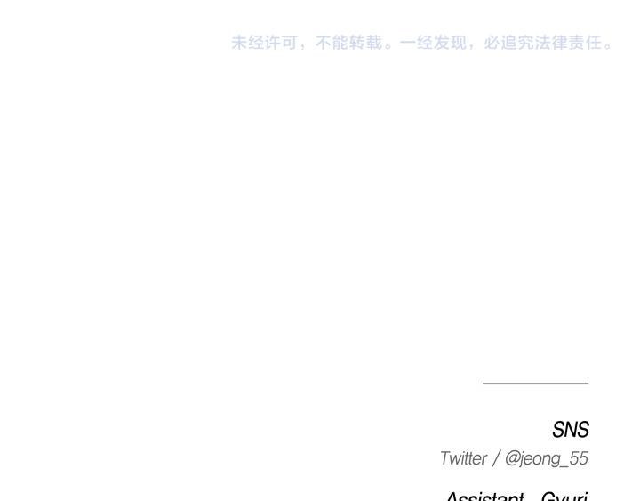 第一季完结篇122