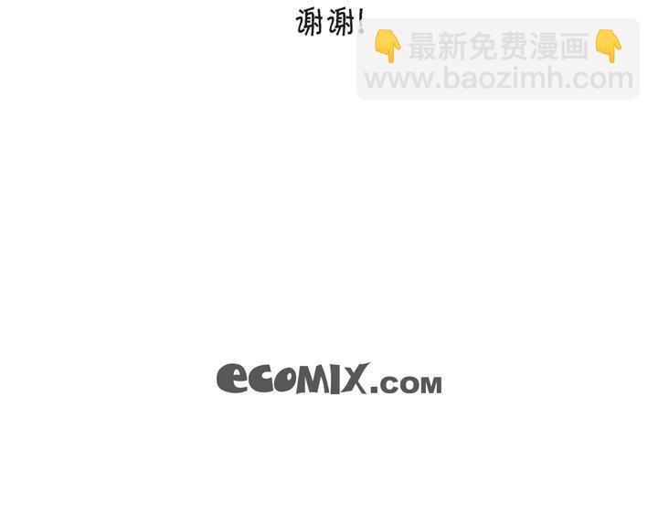 第一季完结篇125