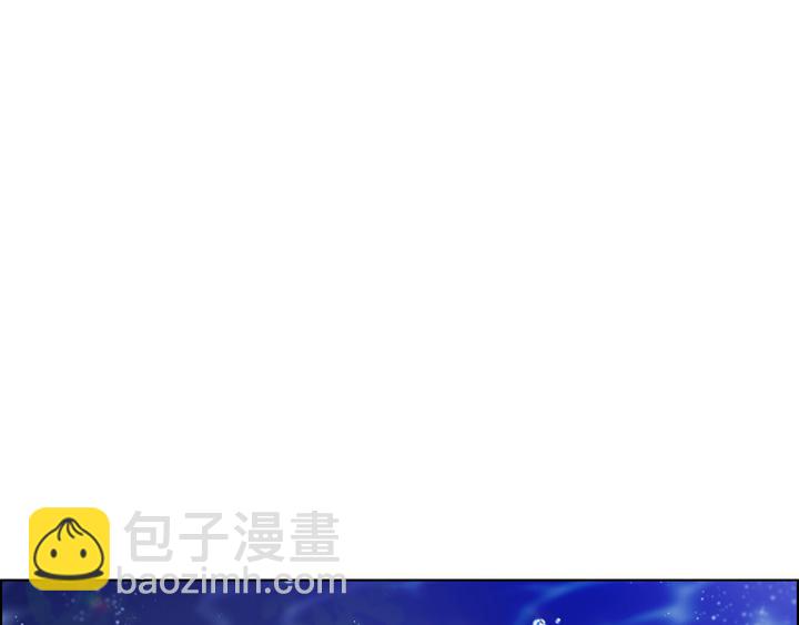 第一季完结篇14