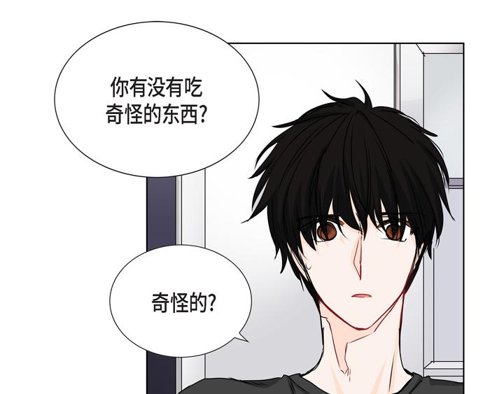 第一季完结篇18